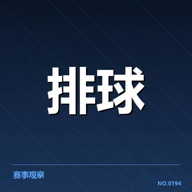 确认的主要转会名单及关键签约